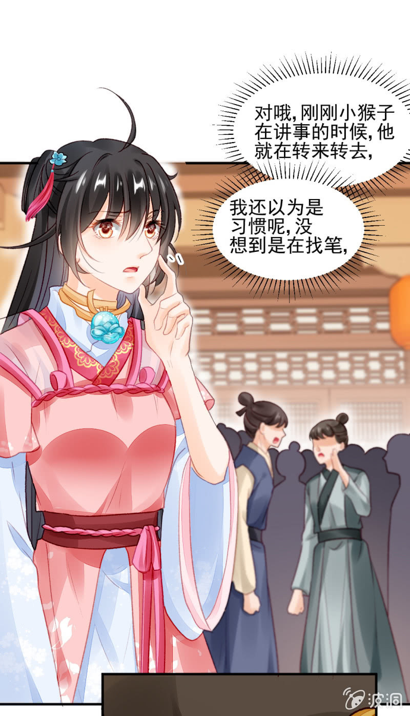 你认不认罪！(1/2)-第40话