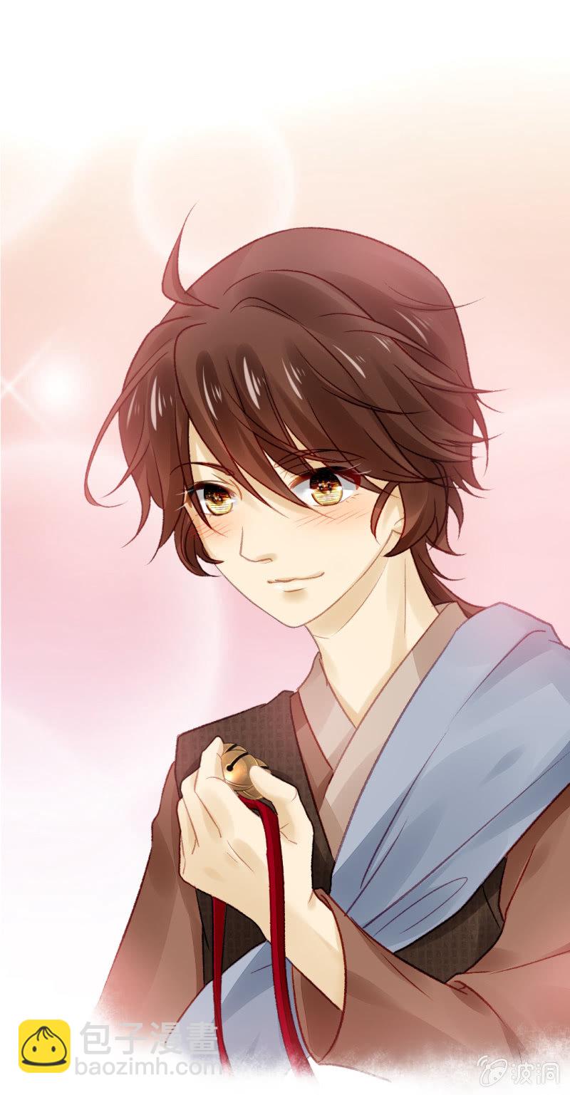 再见了，小猴子！(1/2)-第42话