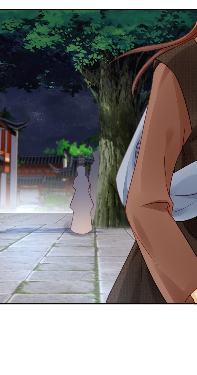 再见了，小猴子！(1/2)-第42话