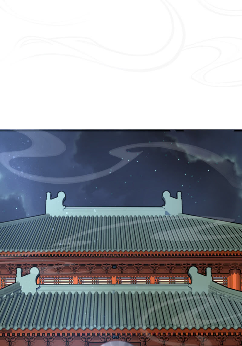 是个大美人啊！(1/2)-第44话