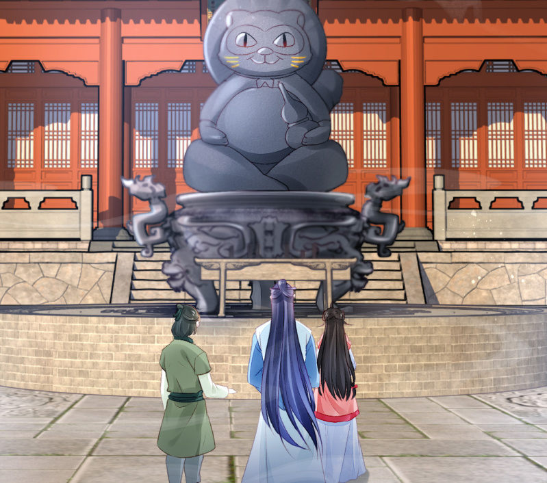 是个大美人啊！(1/2)-第44话