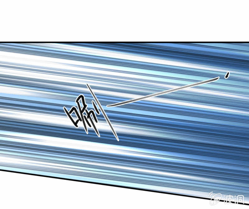 是个大美人啊！(1/2)-第44话