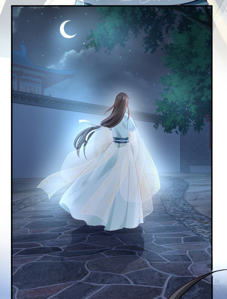 是个大美人啊！(1/2)-第44话