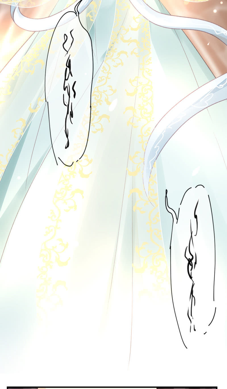 是个大美人啊！(1/2)-第44话