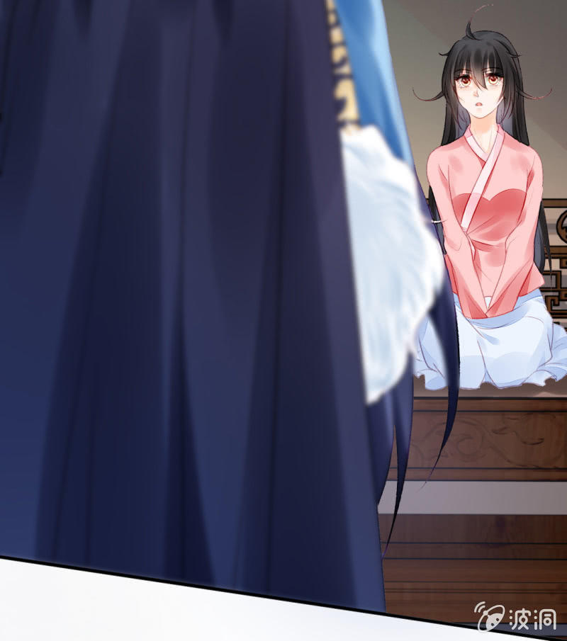 果然被拆穿了！(1/2)-第46话