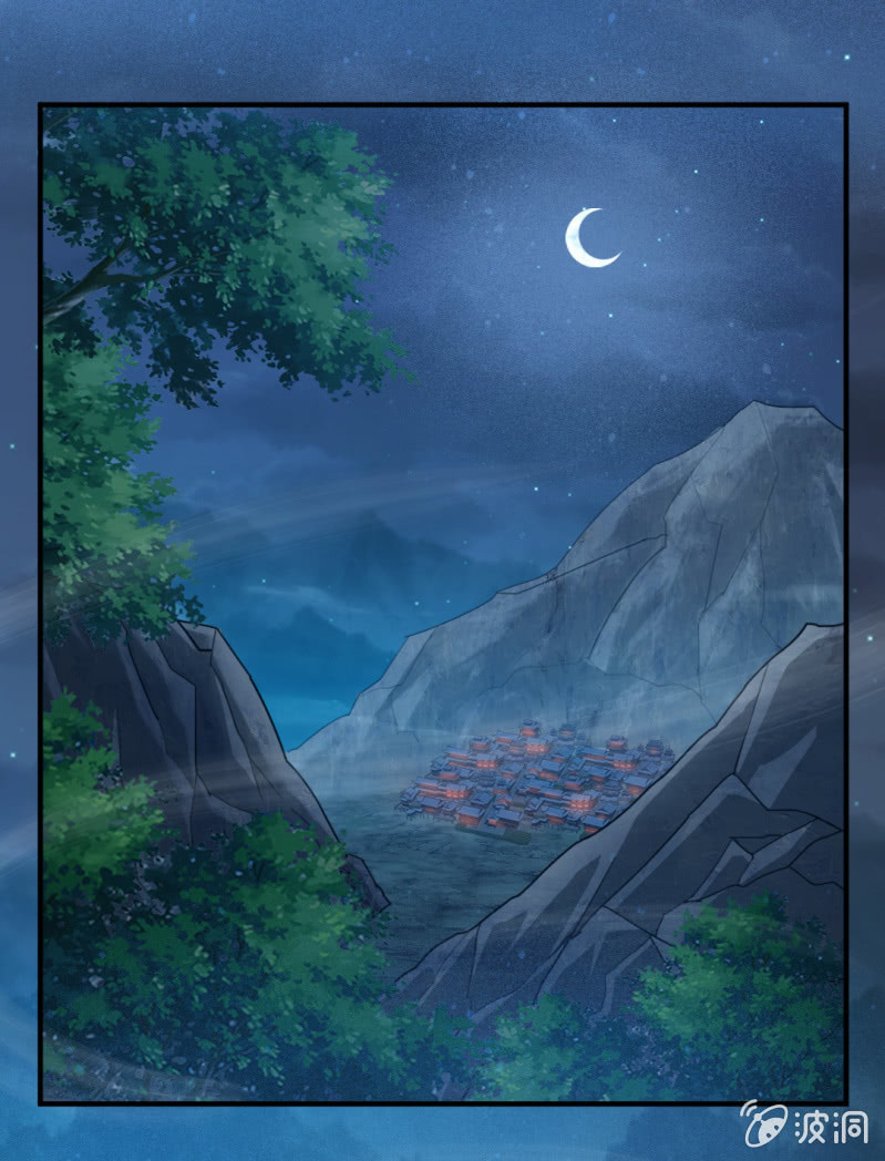 果然被拆穿了！(1/2)-第46话