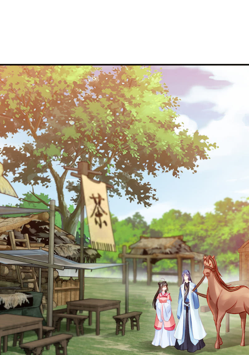 你对我有偏见！(1/2)-第48话