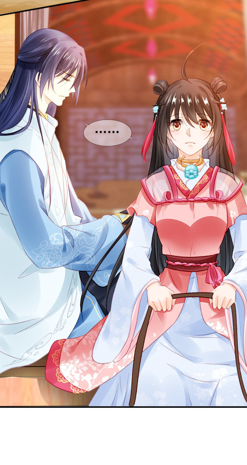 你对我有偏见！(1/2)-第48话