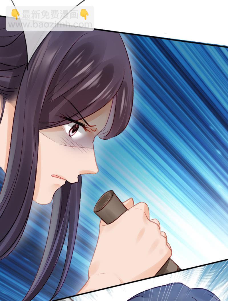 最重要的人之一(1/2)-第50话