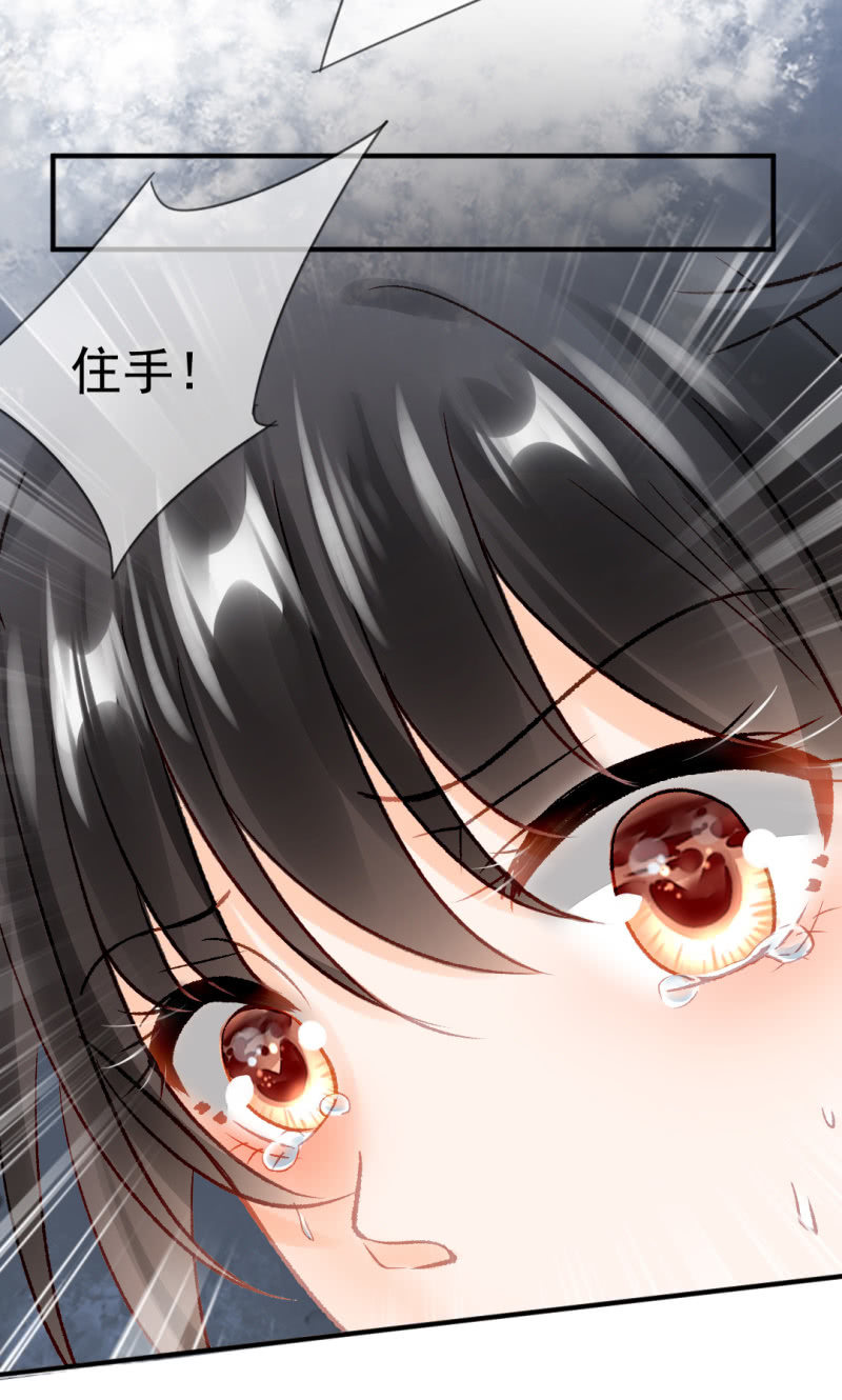 最重要的人之一(1/2)-第50话