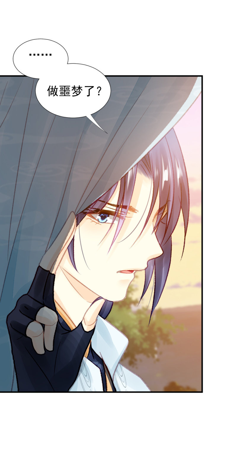 最重要的人之一(1/2)-第50话