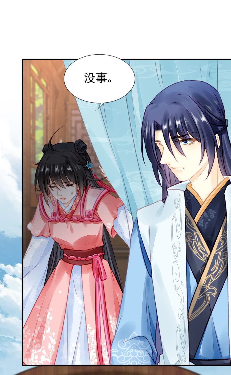 最重要的人之一(1/2)-第50话