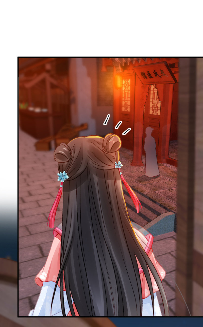 最重要的人之一(1/2)-第50话