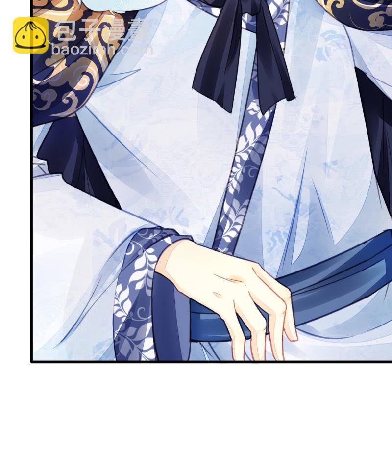 恶人自有恶人磨(1/2)-第6话