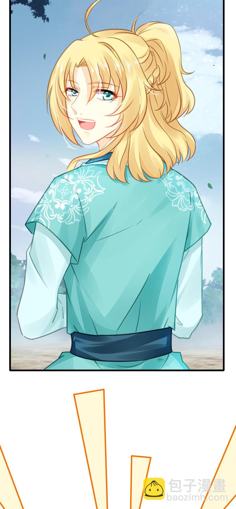 恶人自有恶人磨(1/2)-第6话