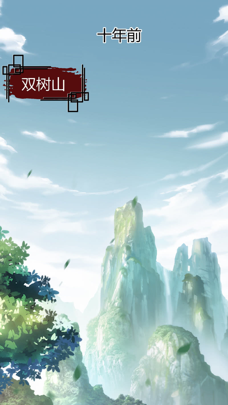 恶人自有恶人磨(1/2)-第6话