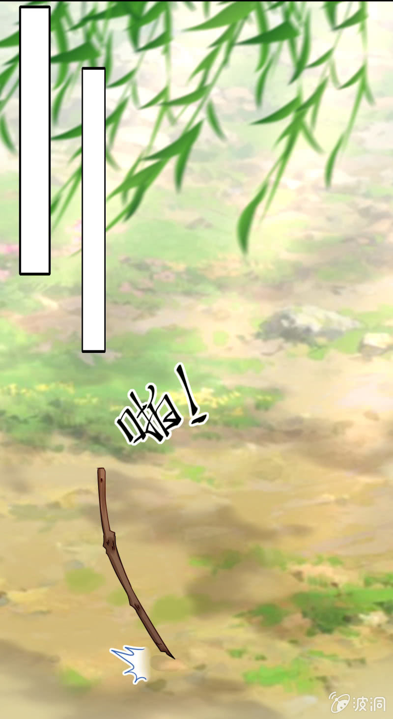 恶人自有恶人磨(1/2)-第6话