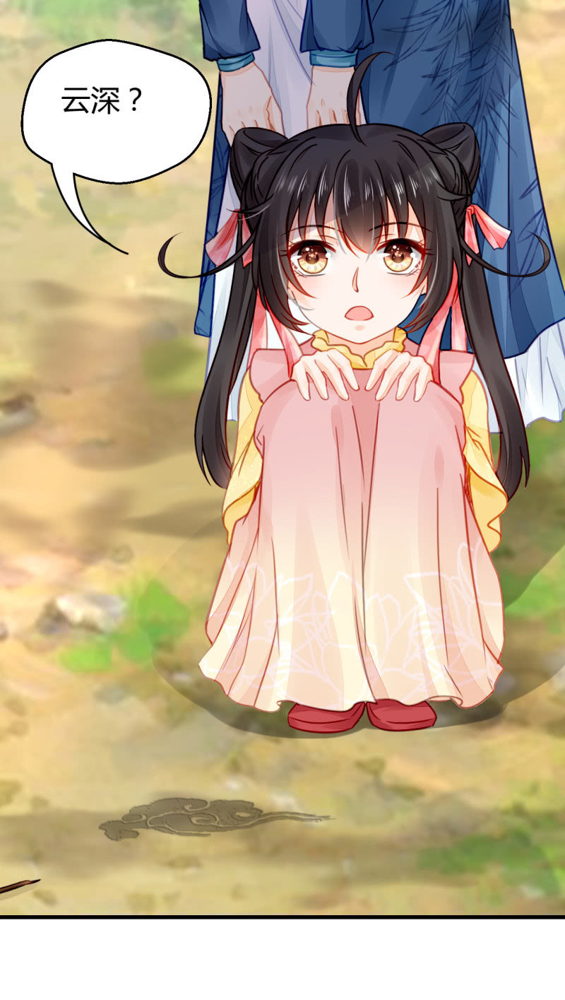 恶人自有恶人磨(1/2)-第6话