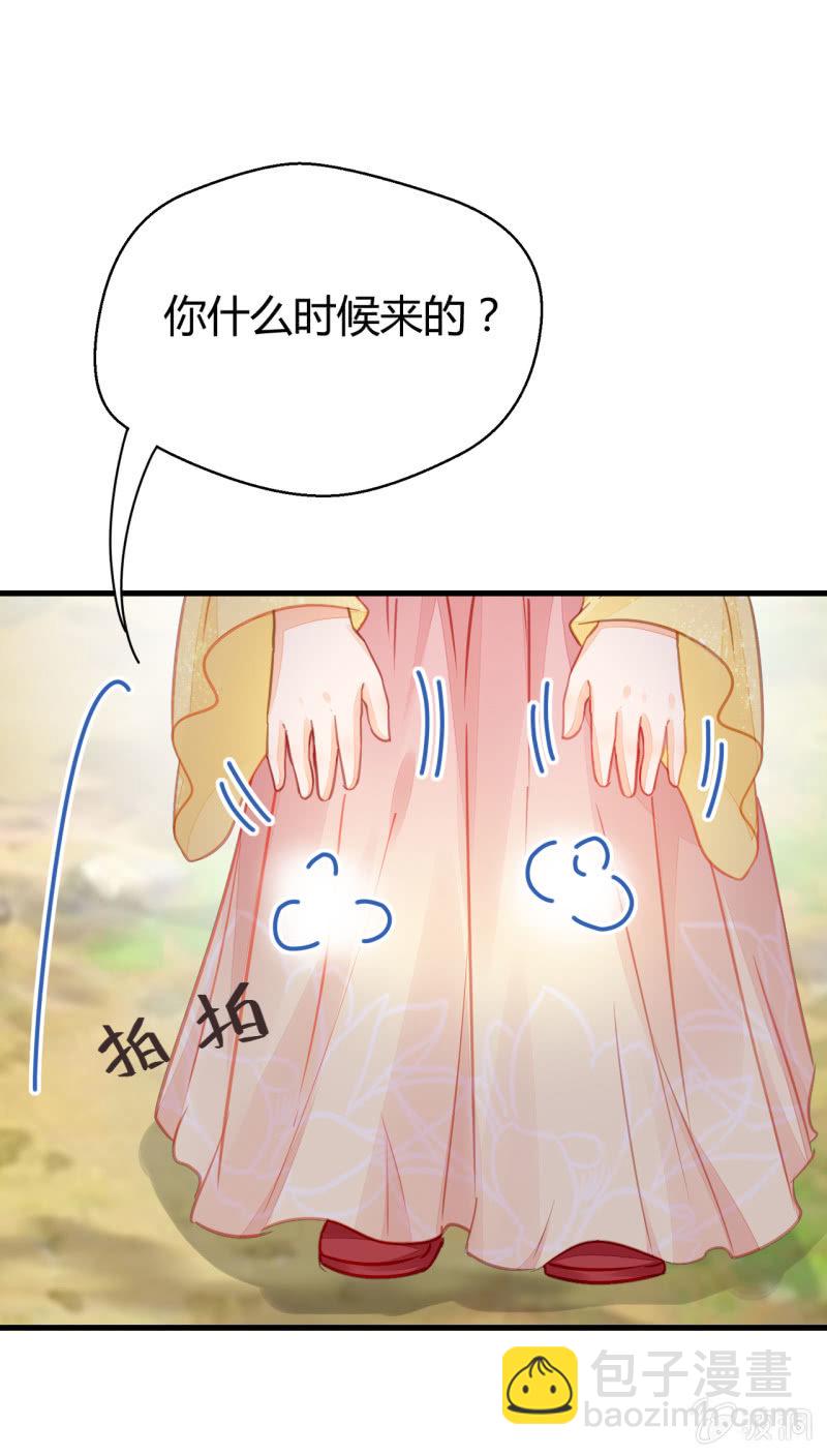 恶人自有恶人磨(1/2)-第6话