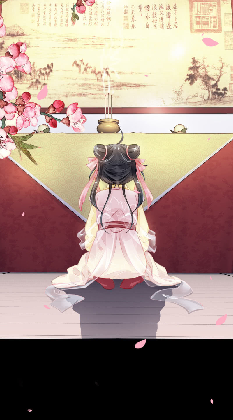 恶人自有恶人磨(1/2)-第6话