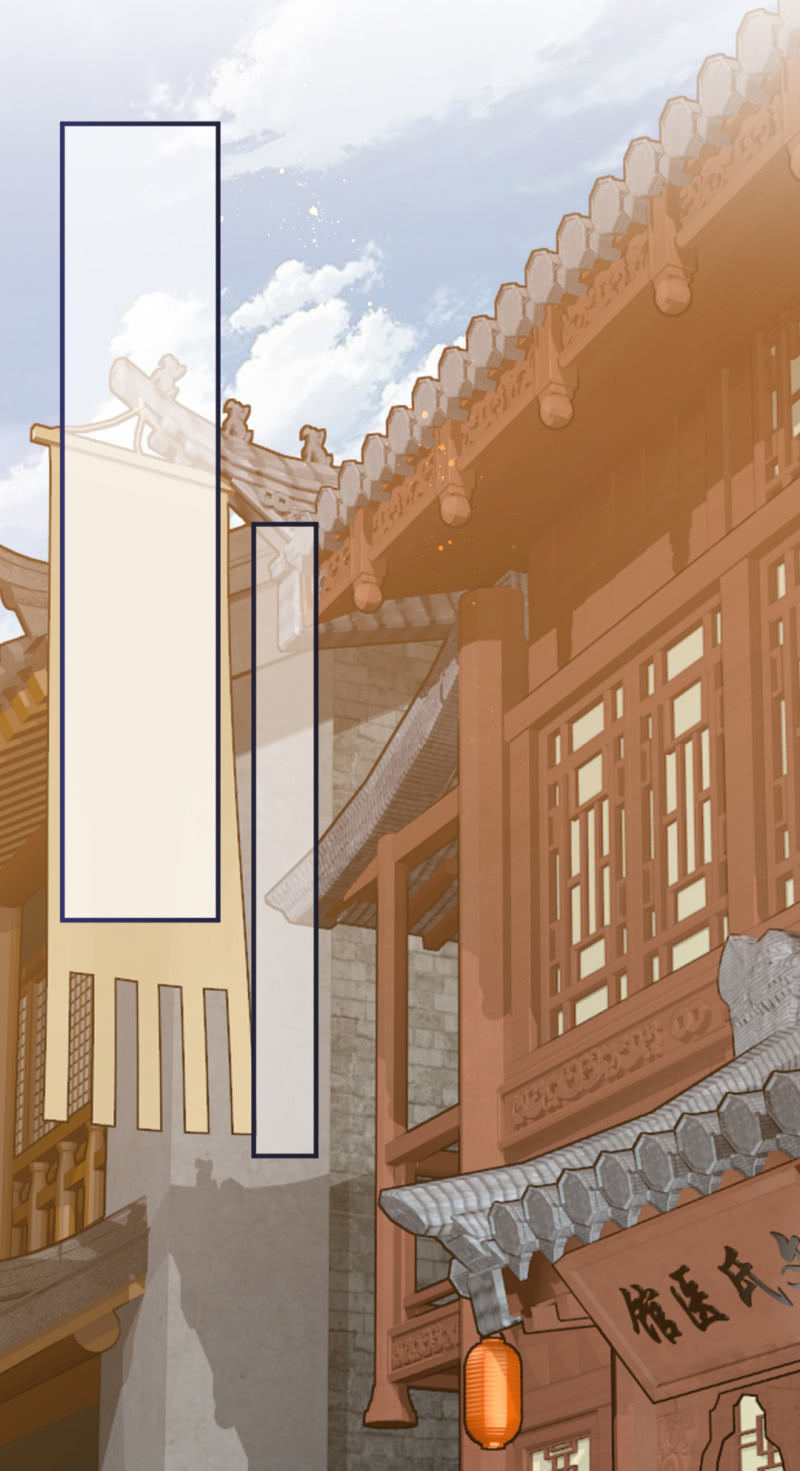 结案了？！(1/2)-第54话