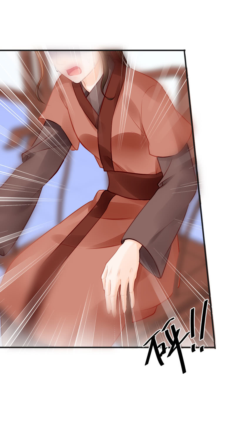 结案了？！(1/2)-第54话