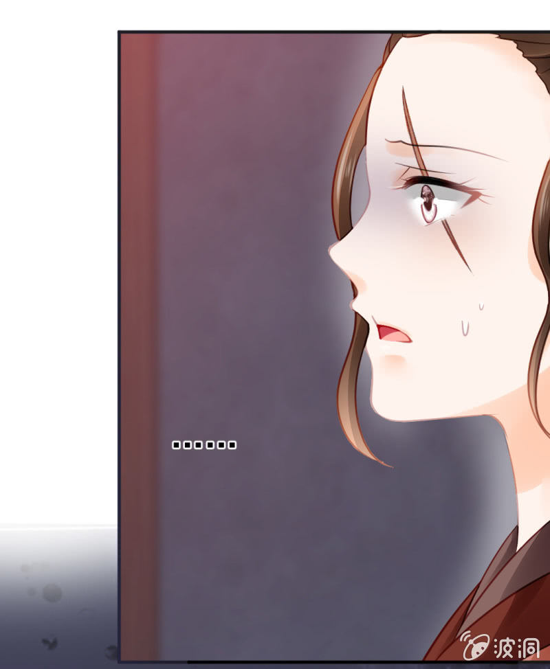 结案了？！(1/2)-第54话