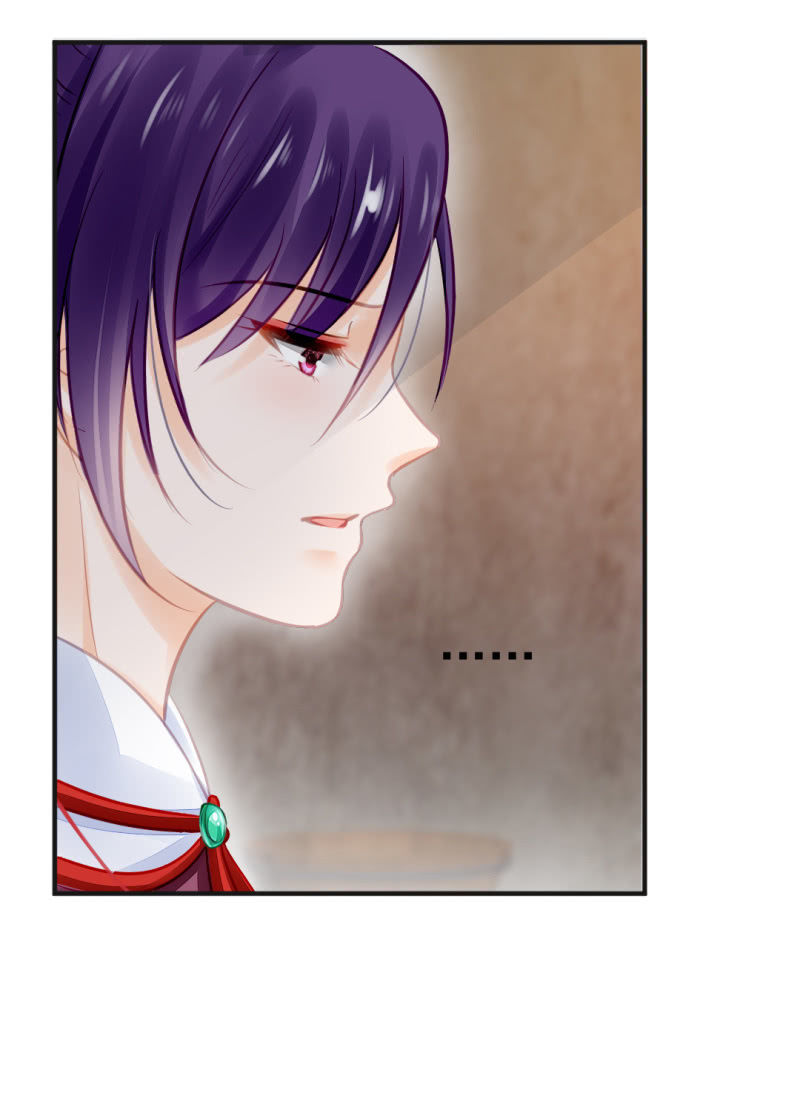 是谁走火入魔！(1/2)-第56话