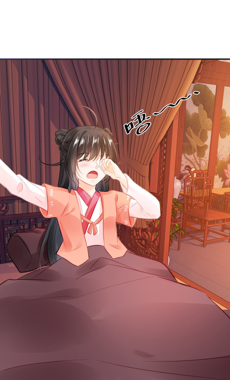 孔蓝氏之谜(1/2)-第58话