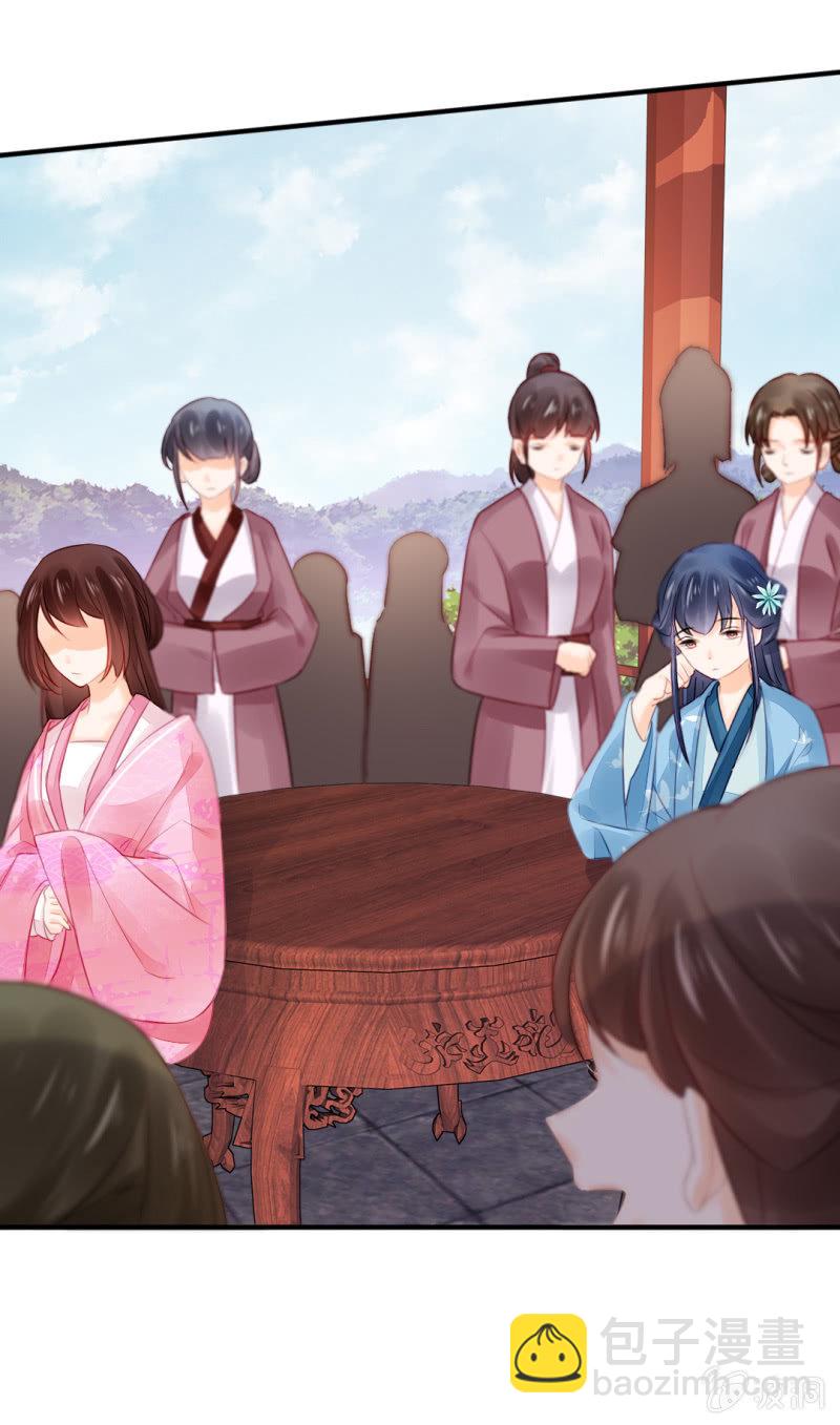 永远陪着你(1/2)-第64话