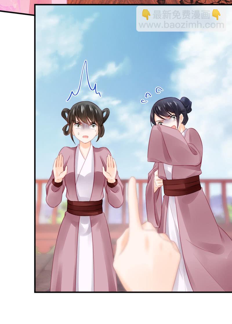 永远陪着你(1/2)-第64话