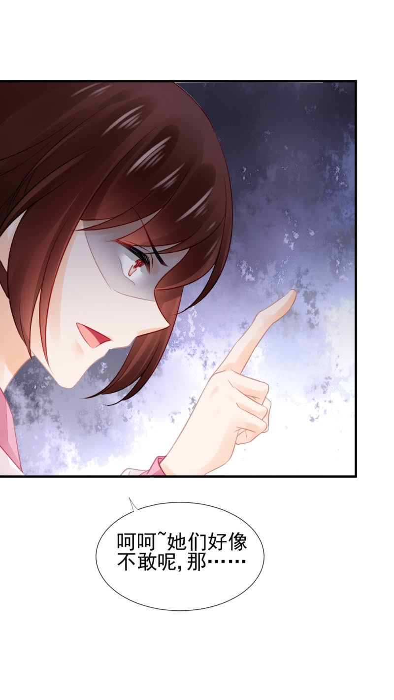 永远陪着你(1/2)-第64话