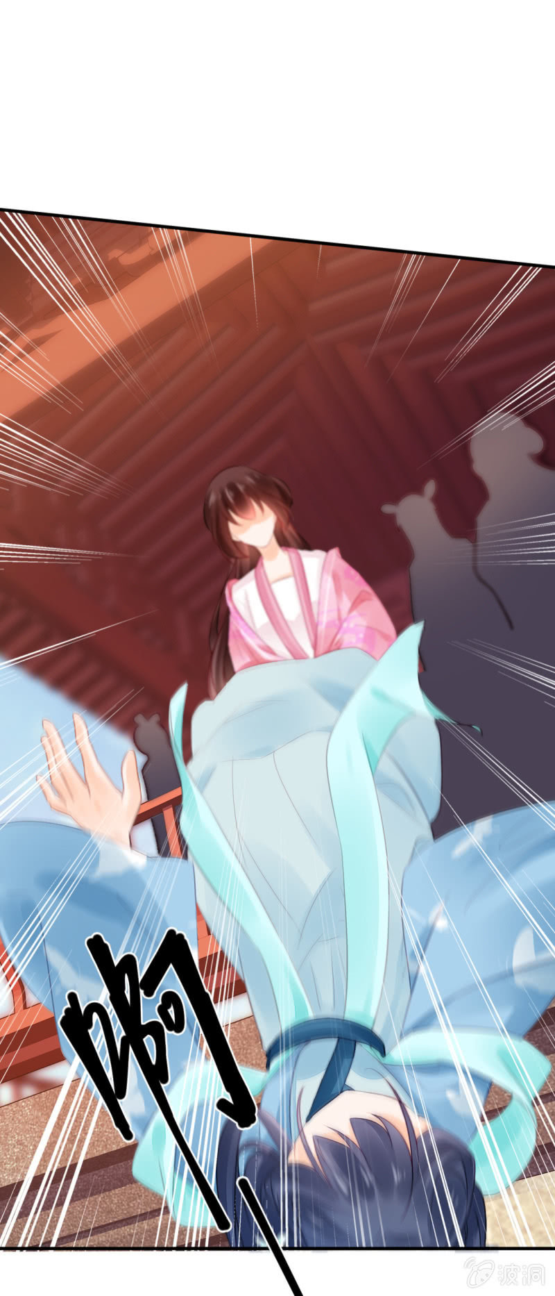 永远陪着你(1/2)-第64话