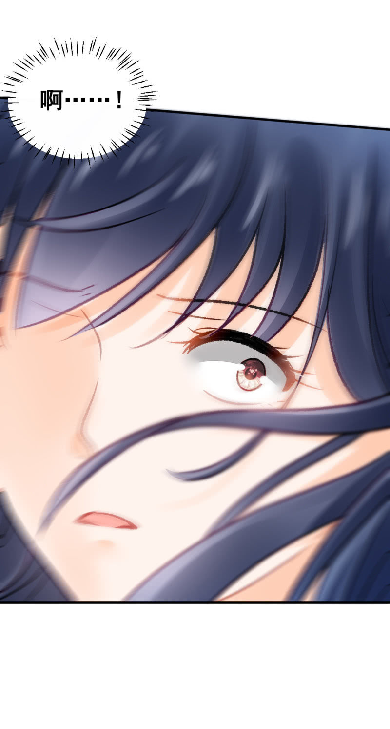 永远陪着你(1/2)-第64话