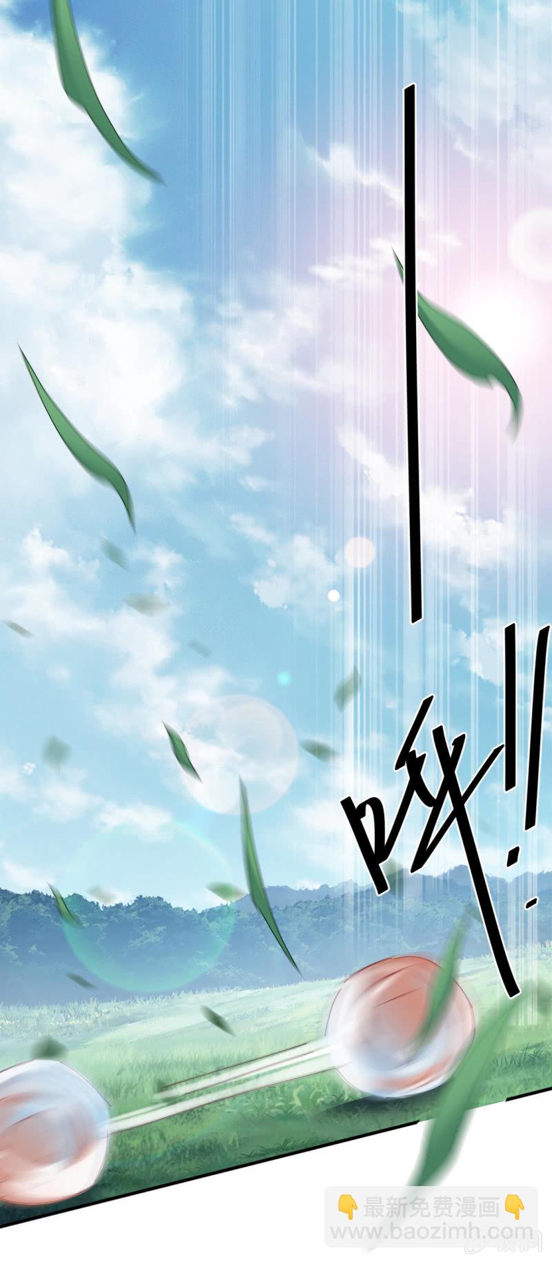 永远陪着你(1/2)-第64话