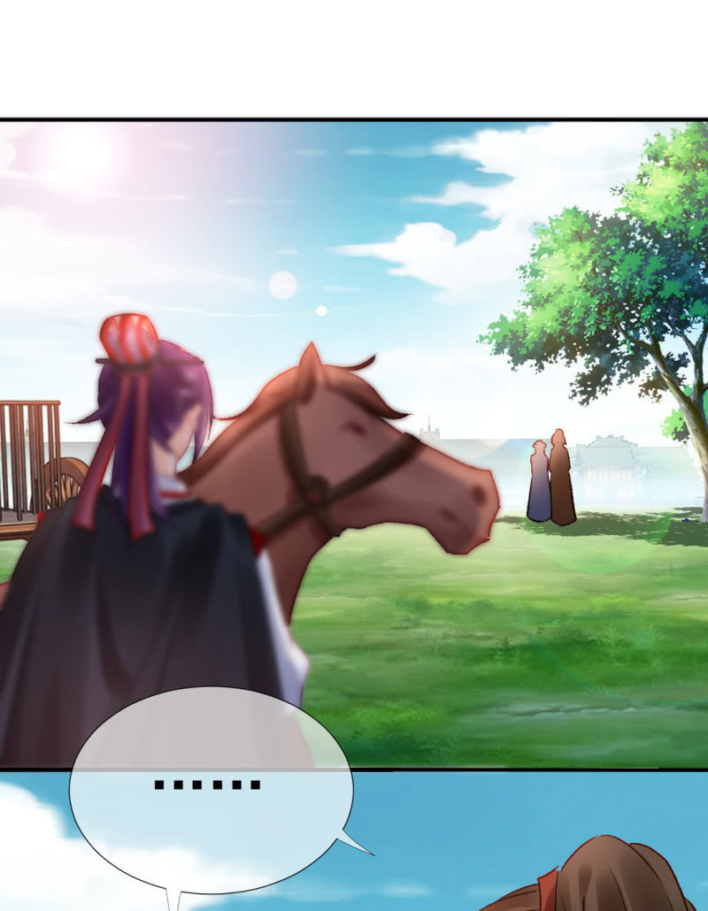 谁为了谁？(1/2)-第66话