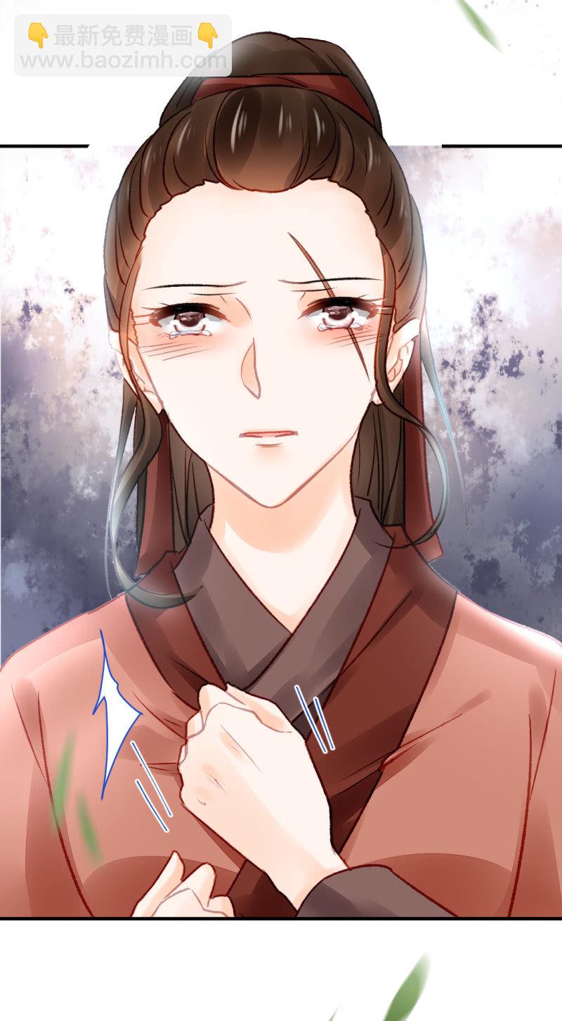 谁为了谁？(1/2)-第66话