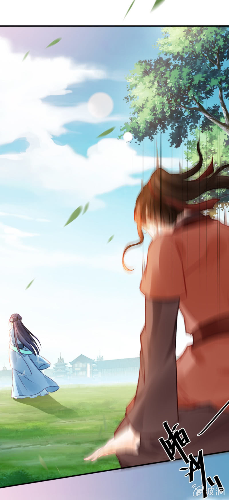 谁为了谁？(1/2)-第66话