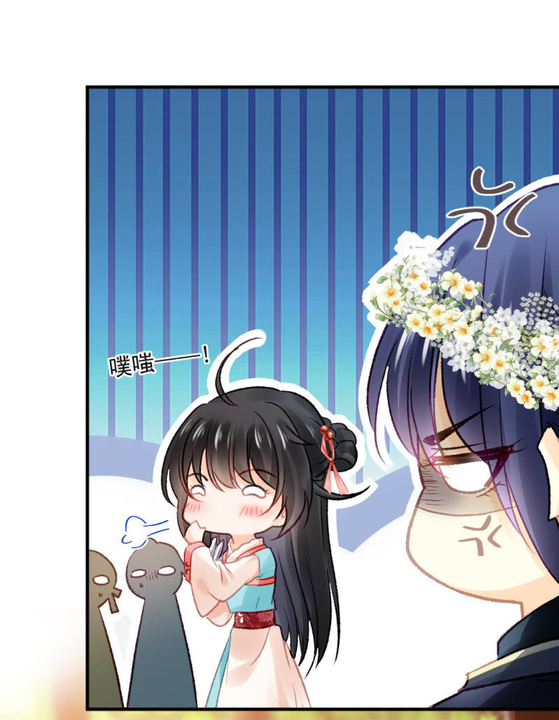 兔子和大傻子(1/2)-第68话