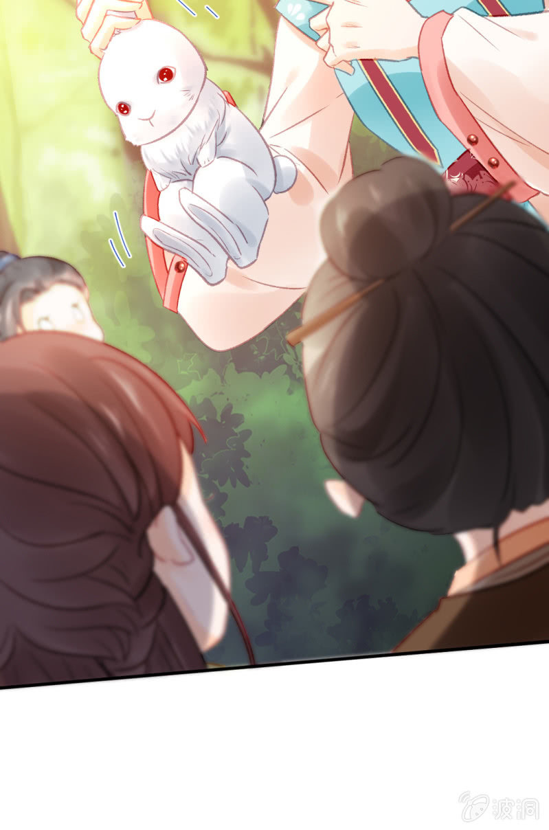 兔子和大傻子(1/2)-第68话