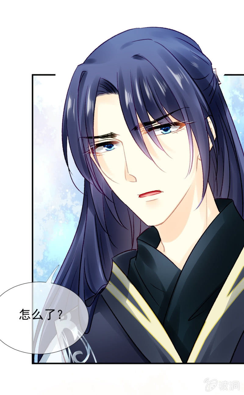 兔子和大傻子(1/2)-第68话