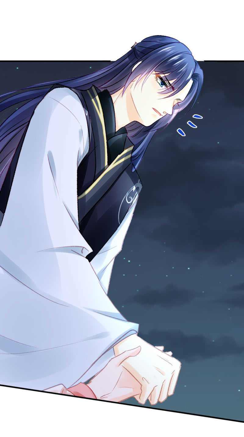 喜欢才捉弄你(1/2)-第70话