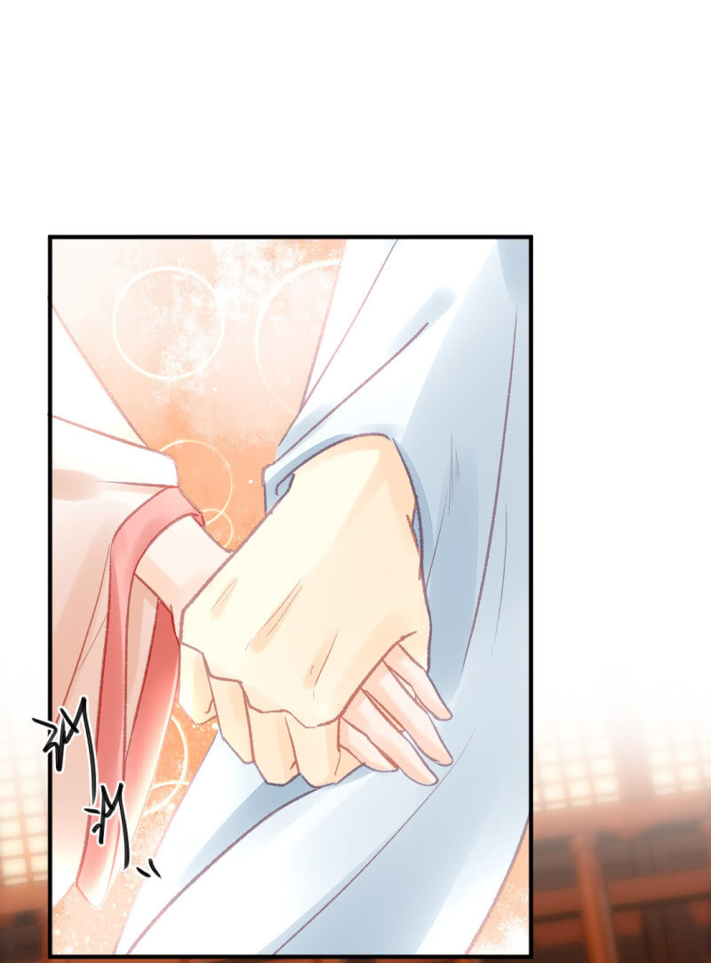 喜欢才捉弄你(1/2)-第70话