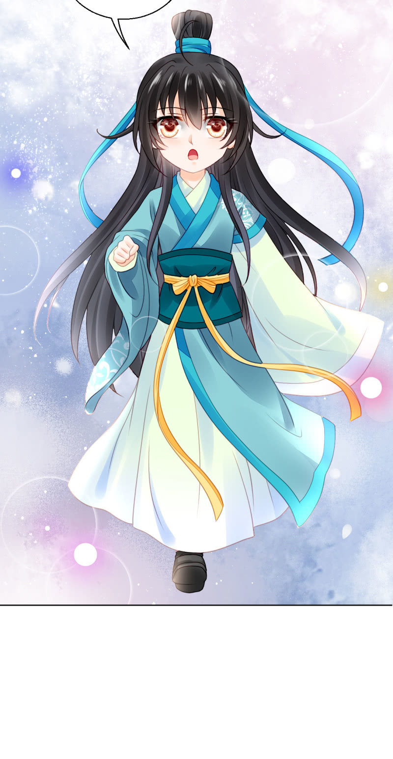 喜欢才捉弄你(1/2)-第70话