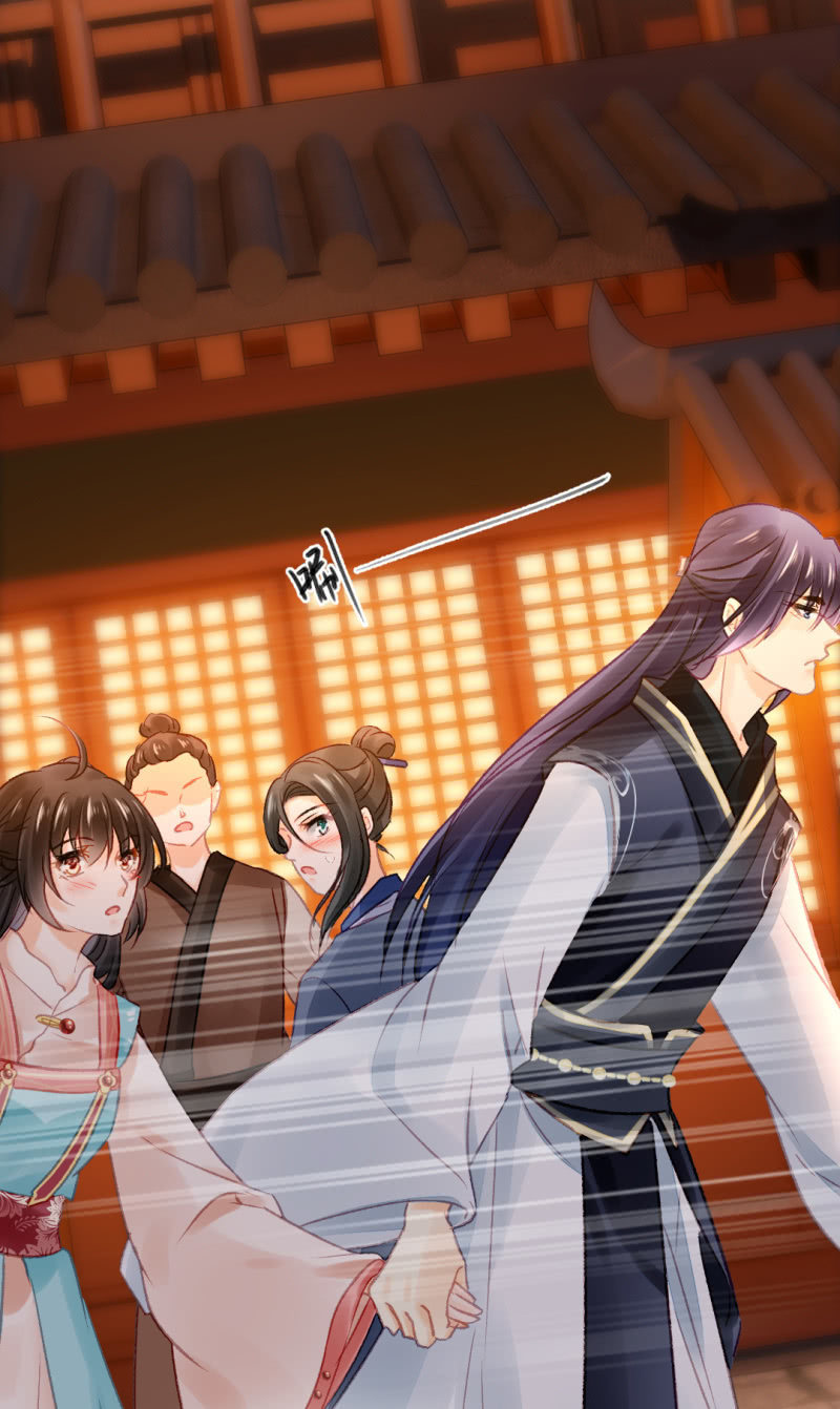 喜欢才捉弄你(1/2)-第70话