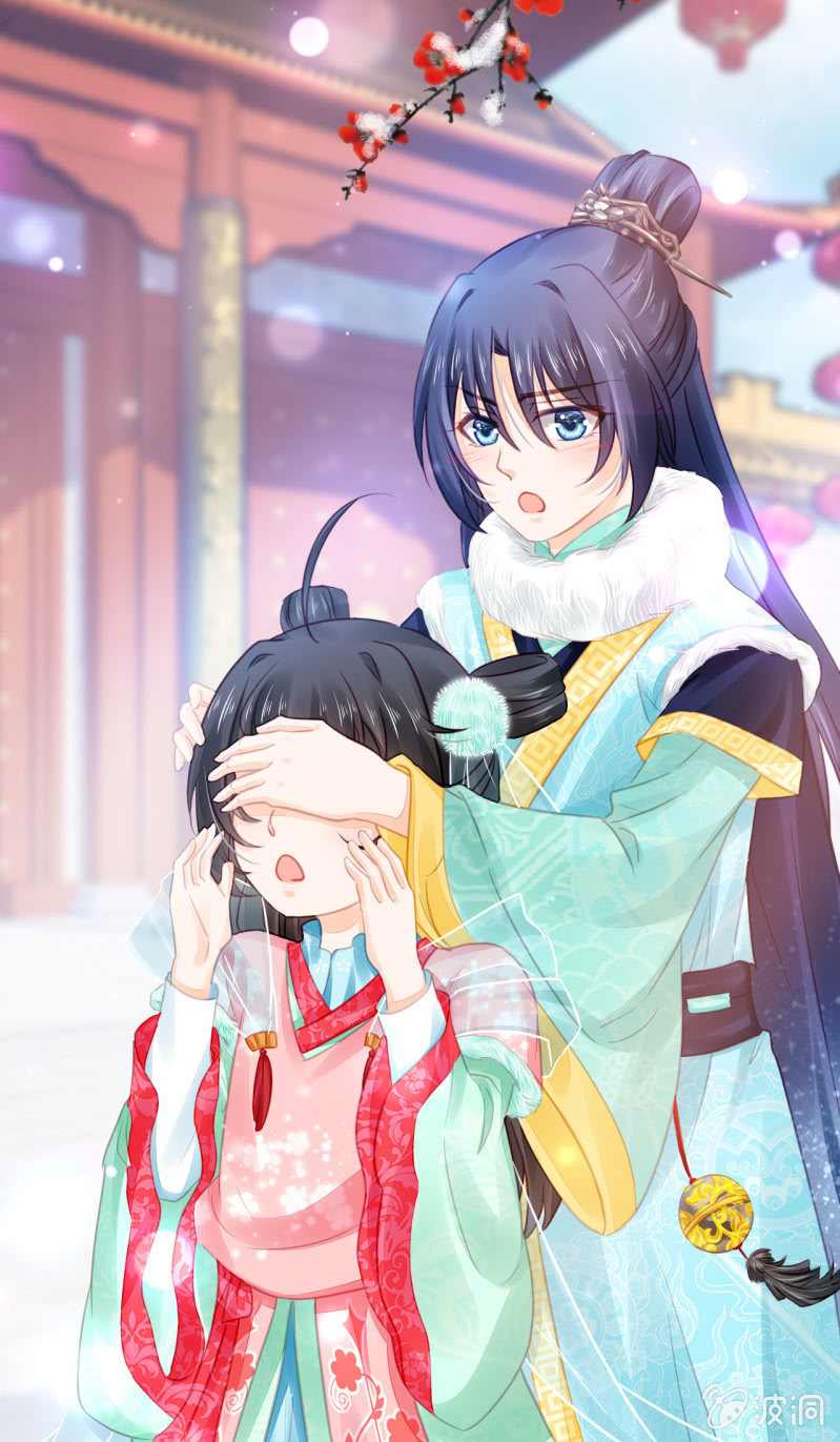 难道你喜欢我？(1/2)-第8话