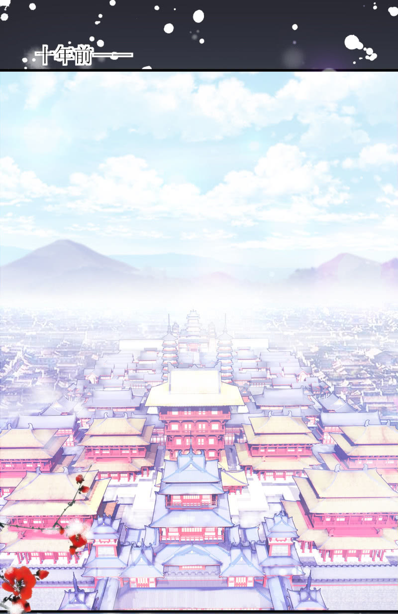 难道你喜欢我？(1/2)-第8话