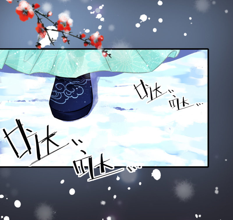 难道你喜欢我？(1/2)-第8话