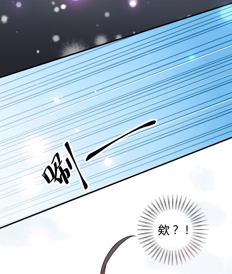 难道你喜欢我？(1/2)-第8话