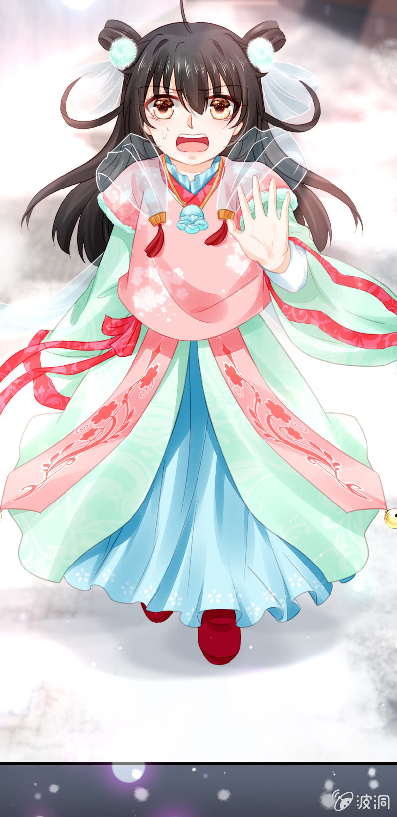 难道你喜欢我？(1/2)-第8话